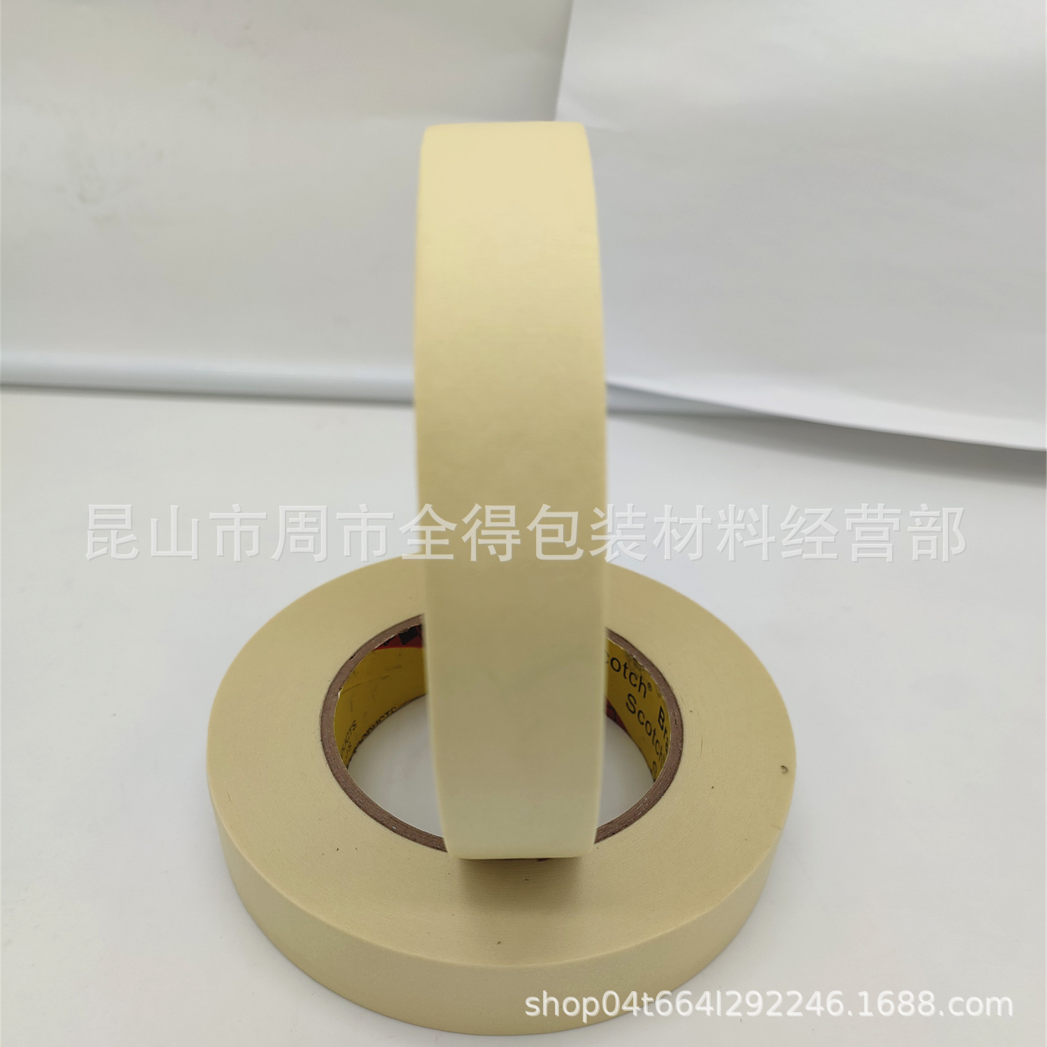 3M2310高温喷涂修改美纹纸遮蔽胶带可书写规格730mm*55m 任意分切