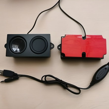 ճ�Nʽ��X������@ʾ��������������USB�������һ�w����С����