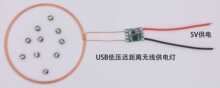 5V���0~80mm�h���x�o����늟��o�����ģ�K����XKT001-09