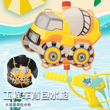 �羳����ʽ��ͨ����ˮ���з��ͯ��ˮɳ����ˮ����≺��ˮ�����
