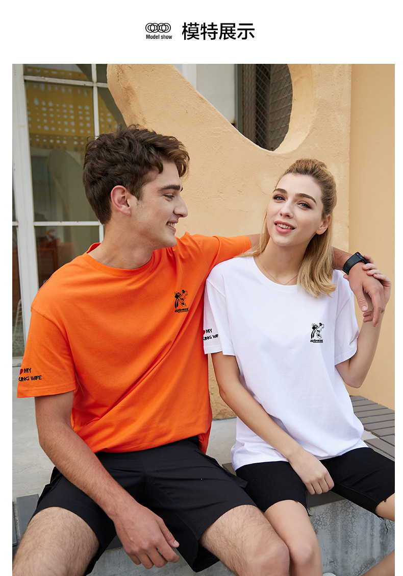 T-shirt homme - Ref 3439253 Image 33