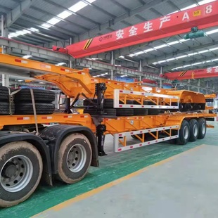 15.5m Container Trailers, Skeleton Semi-Trailers, Side Curtain Trailer Telescopic Tops, Dragon Frame Transporters
