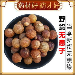 ���u�o���ӹ����o���Ӛ�Ƥ�������A����ϴ�lˮ���ǂȰ��~���מ���