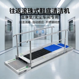 其他清洗设备;出入口机;门禁机