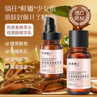 ������ʿ�ܹ��ձ��񾫴�ˮ�aˮ�����̝��澏���wҕ�S�����A�����b