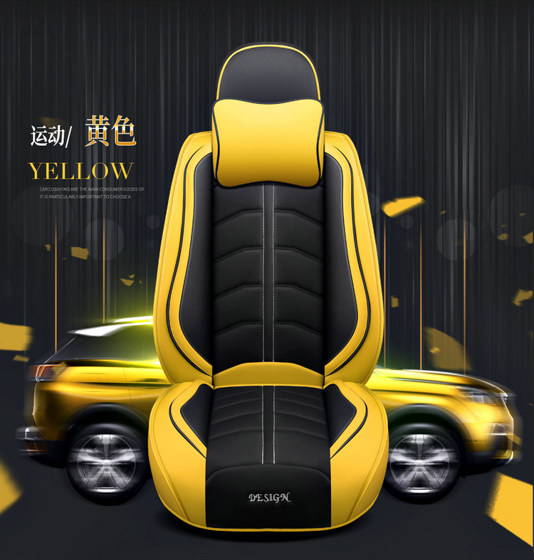 Car Seat Cushion, Universal for All Seasons, Fully Enclosed Leather Seat Cover, 2025 New Seat Cover, Summer Ice Silk Fully Enclosed Seat Cushion