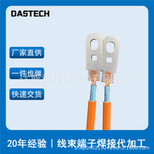 �����������Ӵ��ӹ��߉�����늘����Ӻ������������~�ź����ӹ�