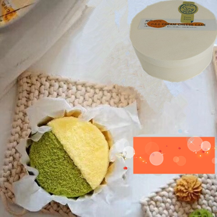 4寸北海道双层芝士蛋糕木盒包装蛋糕盒子慕斯包装乳酪蛋糕木盒