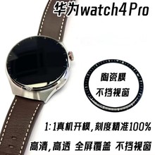 Awatch5ֱĤᏝͺϲmAwatch4ProȫwNĤ