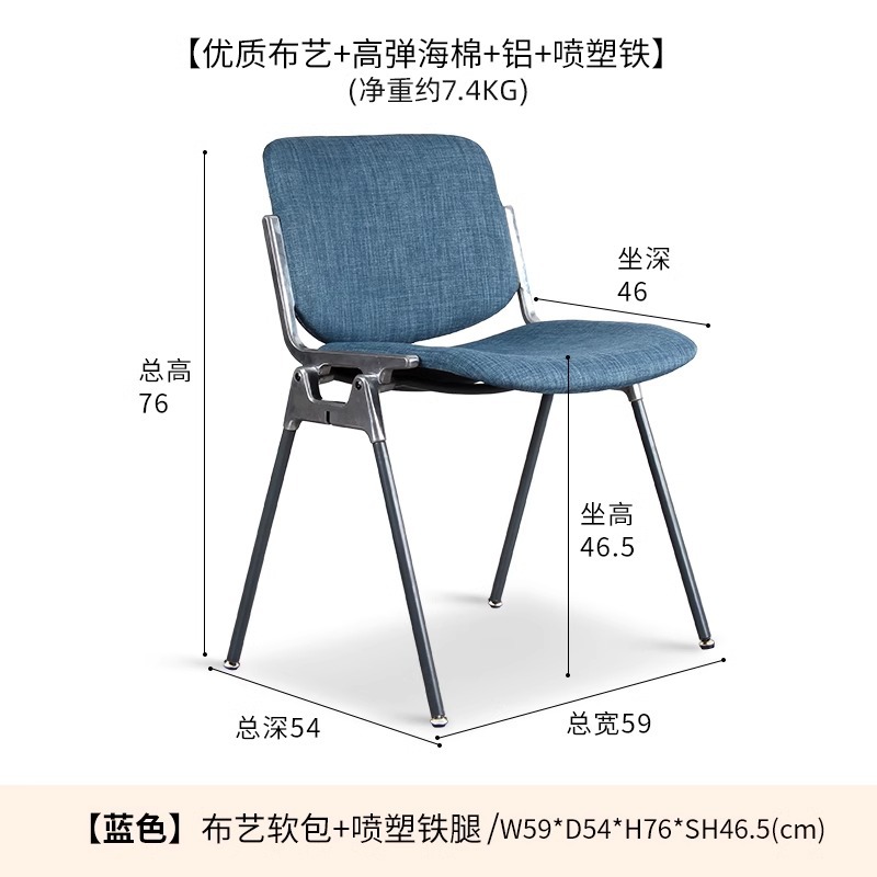 블루 패브릭 소프트 백