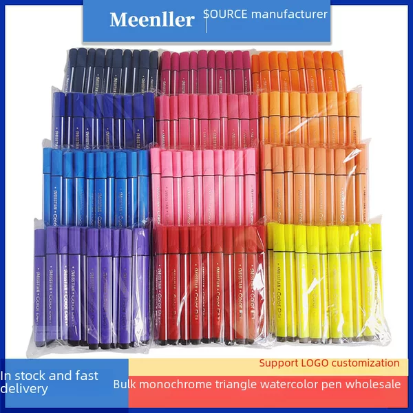 Watercolorful Pen Kidsren's Water-Based Large-Capacity Monochrome Single Colorful Series Wholesale Bulk Pink Complementary Colorful Painting Pen