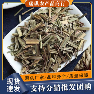 ��é�ݶ�500gɢ�b����ëì�������^���u�{�������r�~ʳ�����r���l