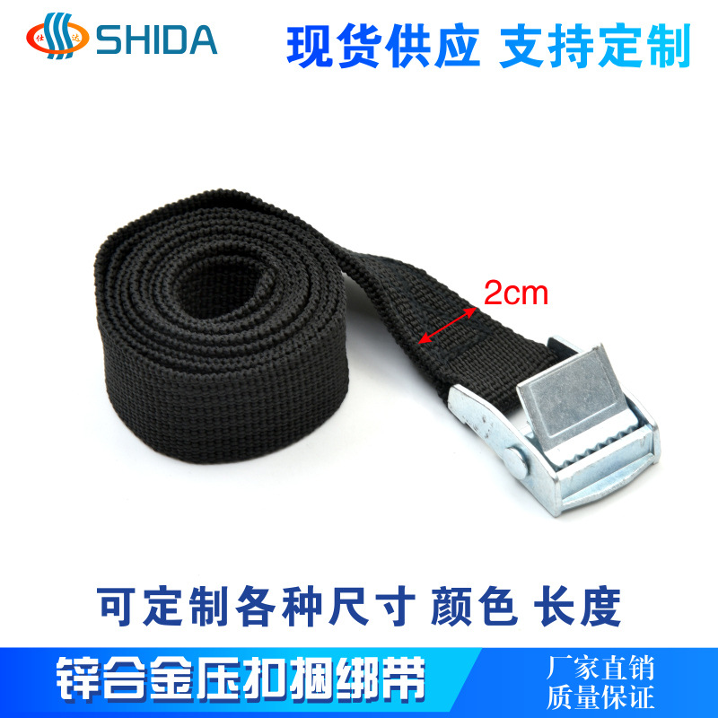 Negro * 2*40cm:1 unidades