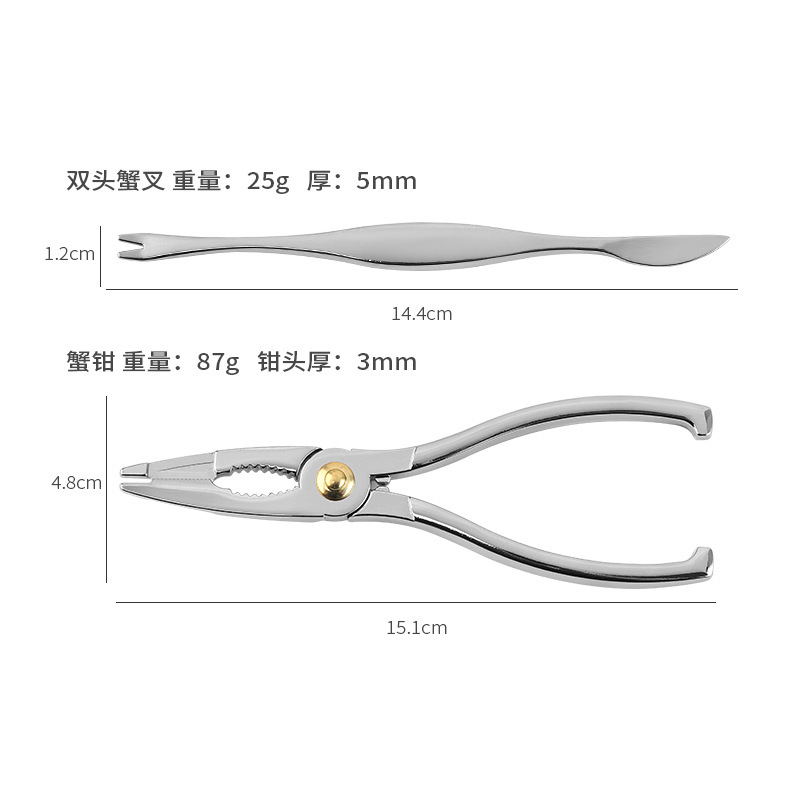 工場の現物のステンレスのカニのはさみの工具の2セットの海鮮のレストランはカニの用具のホテルのカニのスプーンを食べて卸売りします。|undefined