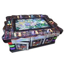五合一打鱼，鸟，怪，虫，飞机文审打鱼机电玩设备