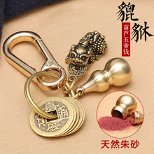 �S�~����耳׿�ʮ����Ф���J����͹�܇耳ג����Ů�S����ɰ���