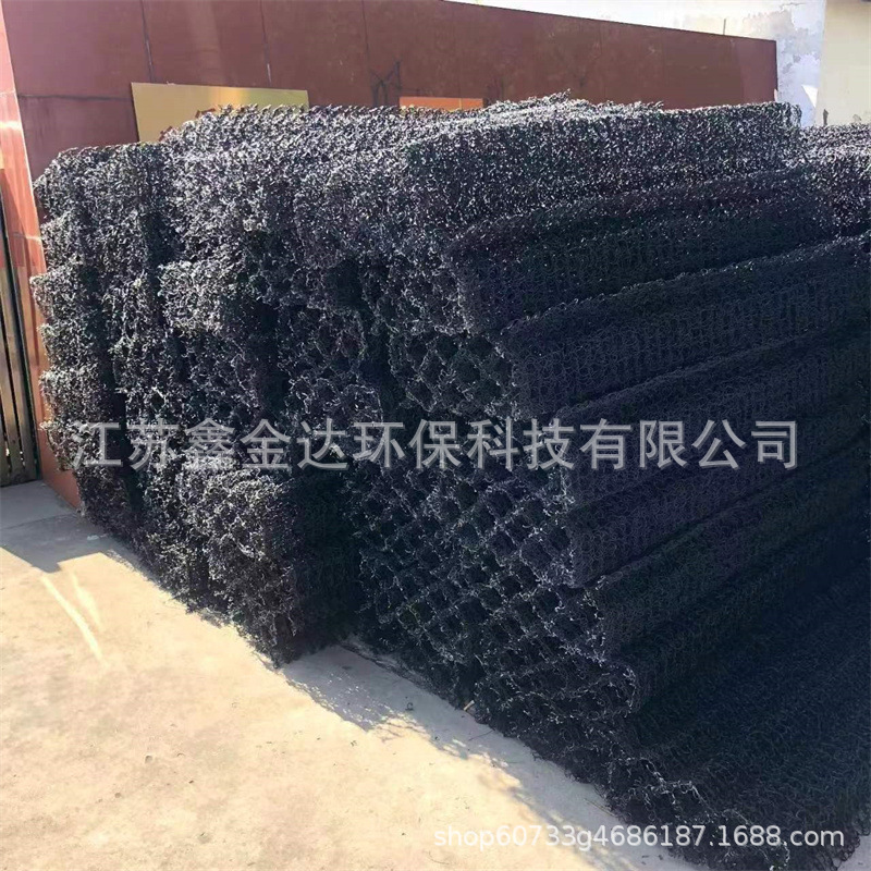 厂家供应立体网状填料 污水处理生物挂膜pp材质填料 量大从优