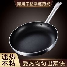 ƽ������ò�ճ側�̖��ߴ�Ƶꌣ��ţ�ż��ȼ��늴Štͨ��32cm