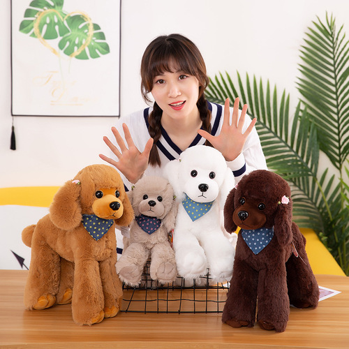 Official Teddy Bear Puppy Plush Toy, Male Teddy Dog Figurine, Small Puppy Plush Doll, Simulated Dog, Children's Gift, Wholesale, Suitable for Girls