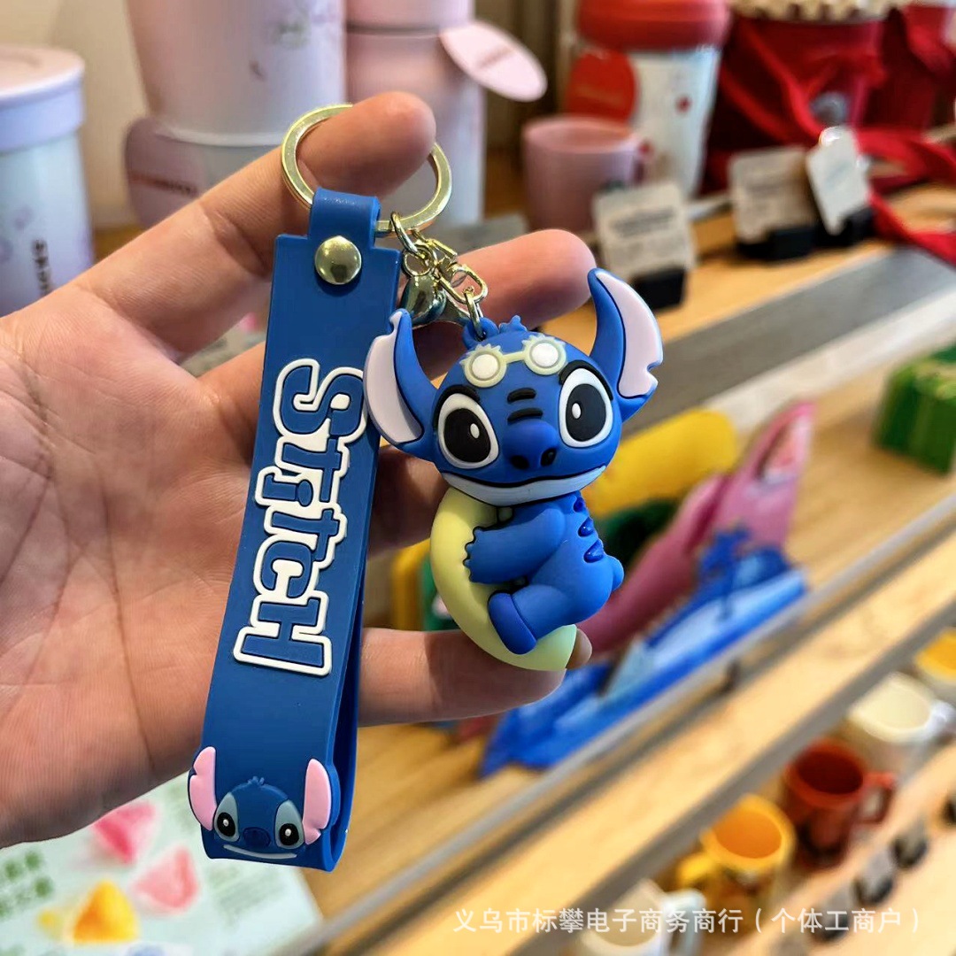 Dibujos animados anime Stitzi llavero estudiante mochila escolar colgante bolso colgante colgante máquina de garras evento pequeño regalo al por mayor