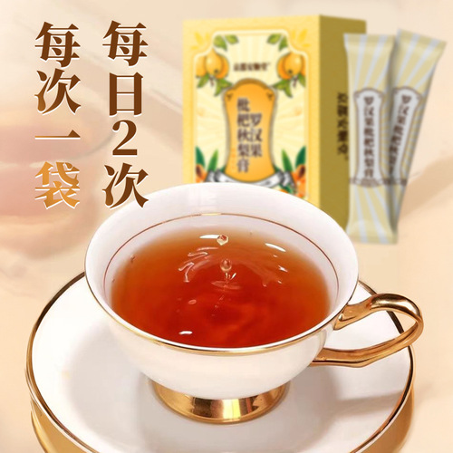 Lo han fruit loquat autumn pear paste convenient 14 small strips packaging not pure pear paste nourishing paste nourishing autumn pear paste strip packaging wholesale