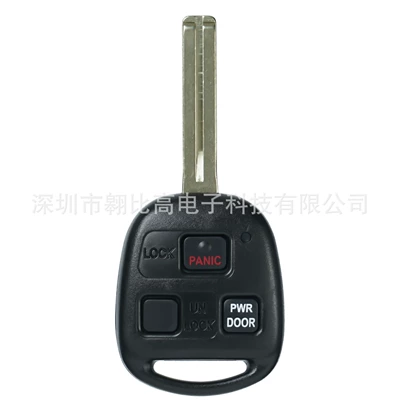 Suitable for Lexus Car Keys