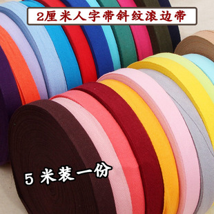 2cm��ɫ��߅���L߅���޼����֎����������ֹ������b��ӎ��l