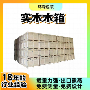 ���u�ۿڸ���ľ����b�Ԓ����ľ��Ѭ���C��ippc���R