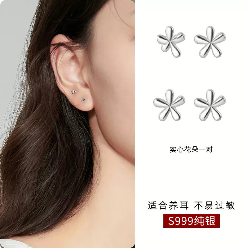 s999通体纯银耳钉女简约百搭洗睡不摘小巧耳棒养耳洞纯银耳饰批发|undefined