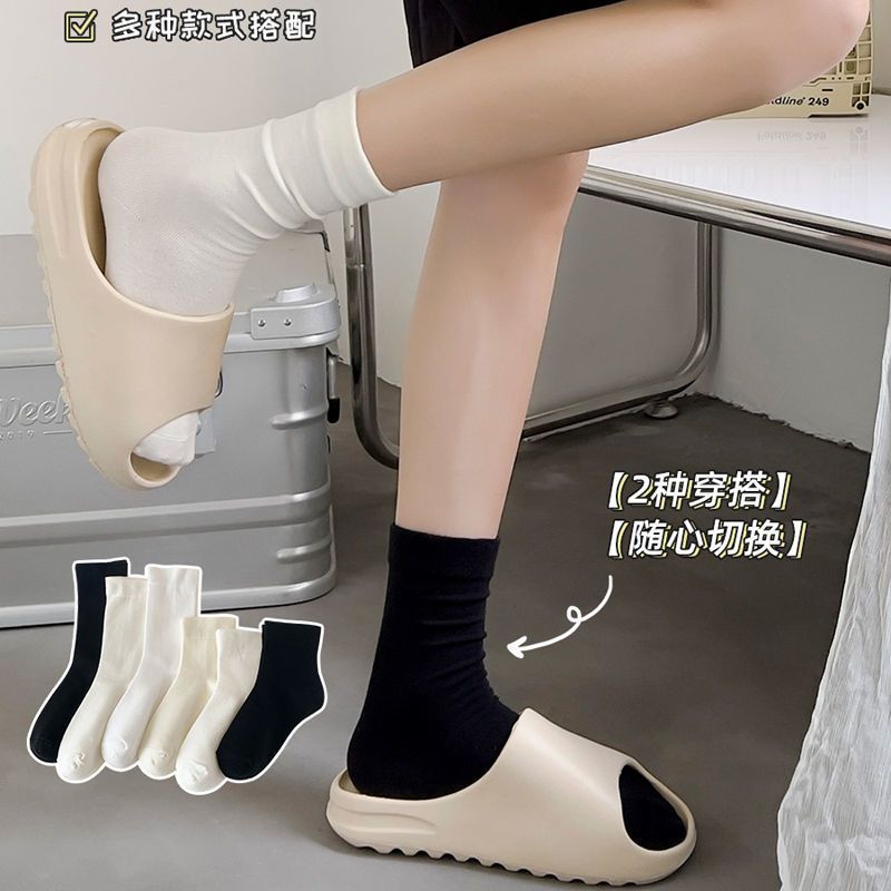 Zhuji socks spring and autumn women's pile socks white moon socks Japanese boneless socks calf socks ladies mid-tube socks