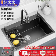 �°��M�ں�ɫ�{��䓲�ˮ�ۆβۼӺ�304���P䓏N��ϴ����ȫ������