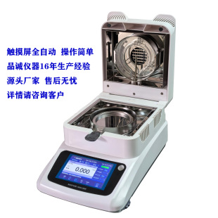 �߾������Ϻ�ˮ�ʜyԇ�x    PVC�w����ĩˮ�ݙz�y�xSC120-A�ЬF؛