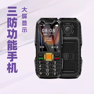 X9-3�羳���N늰��֙C2.8Ӣ����Ļ���I�����wֱ���������W2019