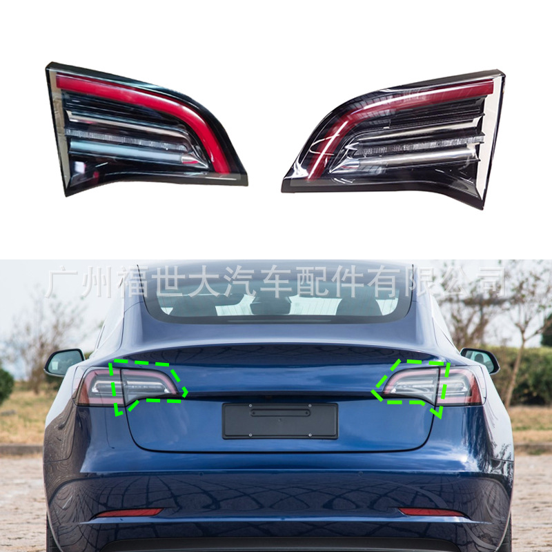 Para 17 - 20 modelos Tesla Model3 luces traseras internas europeas 1077401 / 1077402-00-E