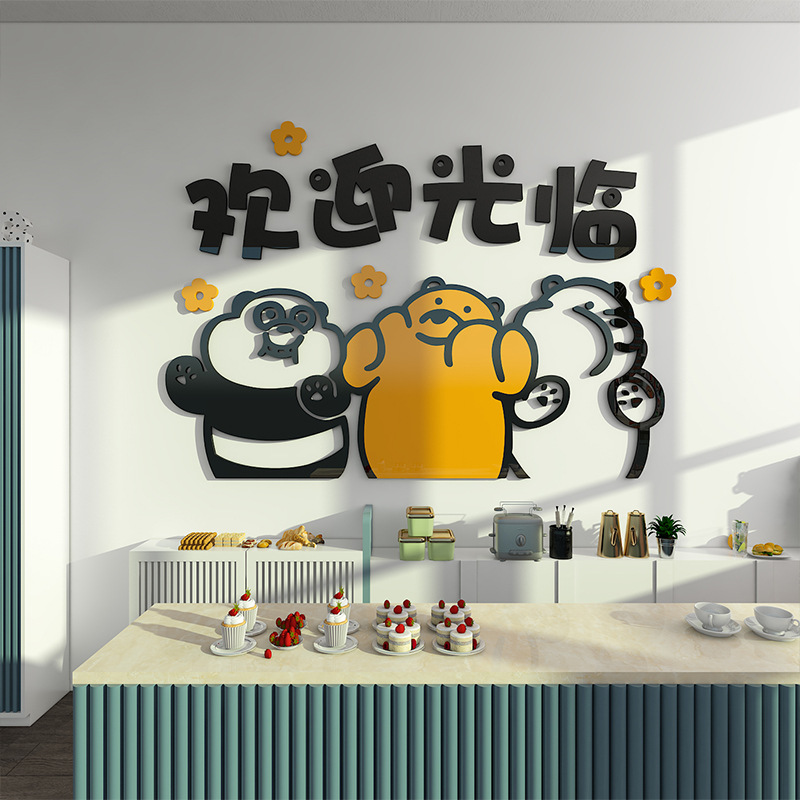クリエイティブショップへようこそガラスドアシールバーレジの背景壁に3dミルクティー店の壁装飾を貼ってください