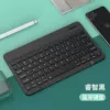 Black keyboard, 10 inch