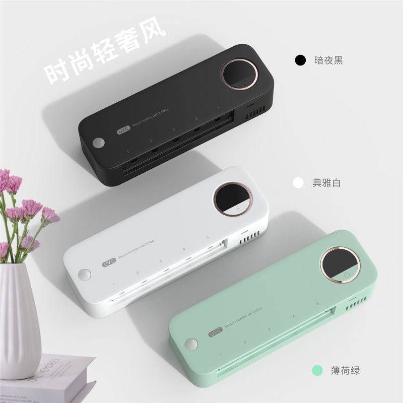Y 3新型知能風乾歯ブラシ消毒器ハイテク赤外線センサー時計表示髭剃り歯ブラシハンガー|undefined