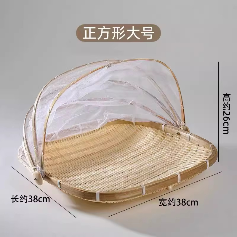 Cesta Cubierta de Bambú con Malla Anti-insectos para Alimentos y Mesa