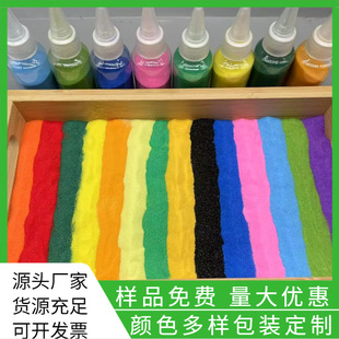 �S��ֱ�NС���b��ɰ��ͯɳ����֧����С���ɫҎ���Rȫ�@��ʯӢɰ