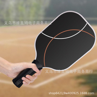 Amazon New Portable Pick Rack Silicone Handle Anti-Slip Cover Pick Rack Accessories Handle Anti-Slip Cover