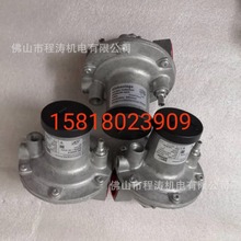ȼ����� ��ȼ�����y  �����{���yGIKϵ��  GIK25R02-5