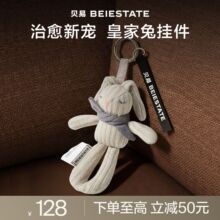 ؐ�ײ�ˇ��������ù�����ż����������耳׿ے���}�Q�����նY��