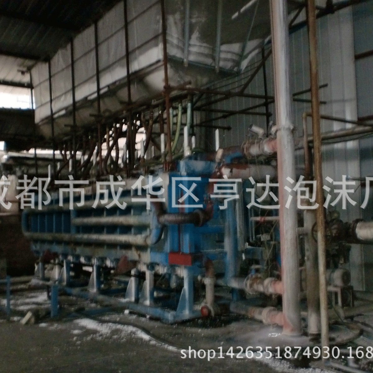 批发优良eps包装泡沫泡沫定型各种成型泡沫包装成型包装泡沫