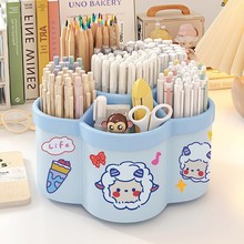 可旋转家用梳妆台化妆刷收纳筒轻奢大容量学生桌面文具收纳盒笔筒