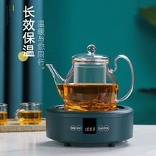 茶炉电陶炉迷你家用小型铁壶玻璃壶煮茶器静音泡茶光波炉非电磁炉