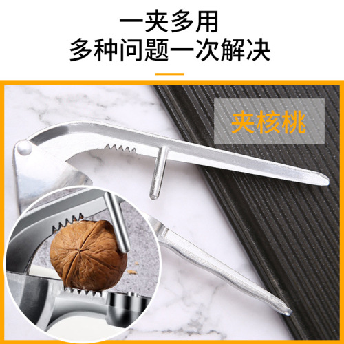 Multifunctional Aluminum Alloy Garlic Press Home Garlic Clove Press Garlic Paste Slicer Garlic Peeler Creative Manual Garlic Masher Gift Wholesale