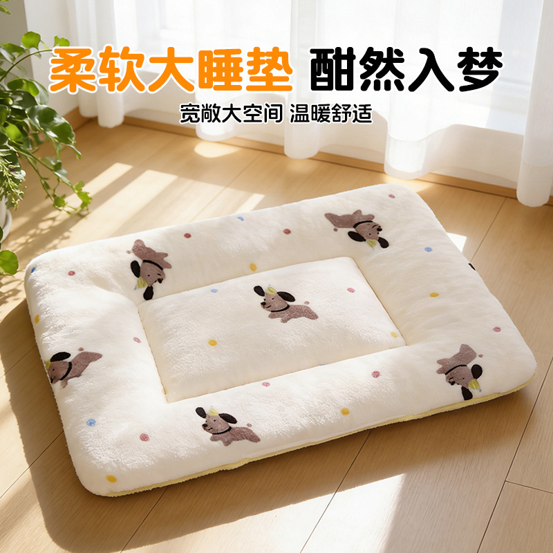 Thick Plush Mat Cat Bed Cat Sleeping Mat Dog Bed Coral Fleece Dog Blanket Plus Cotton Pad Warm Bed Mat Wholesale Thick Plush Mat Cat Bed Cat Sleeping Mat Dog Bed Coral Fleece Dog Blanket Plus Cotton Pad Warm Bed Mat Wholesale