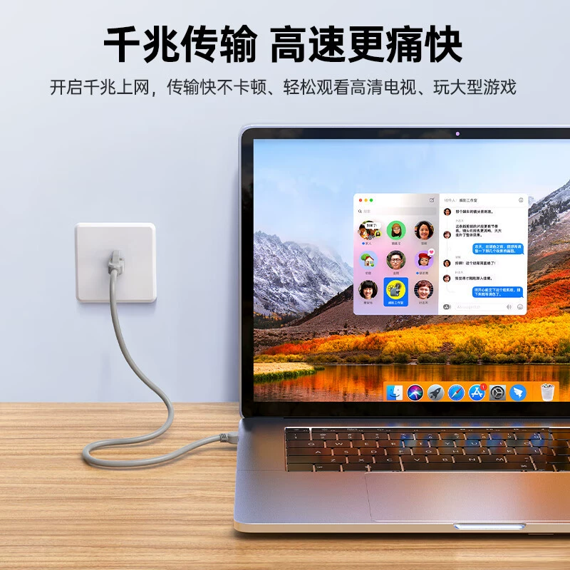 毕亚兹 Category 6 network cable 3-meter gray gigabit high-speed network cable CAT6 network engineering home network cable