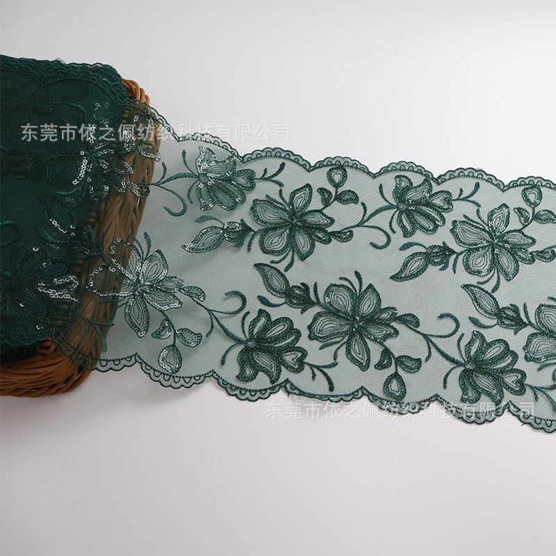 다크 그린 폭 21cm (구슬 포함)
