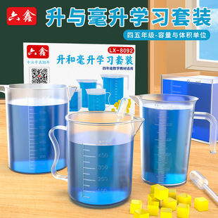 ���꼉���ͺ������W�̾�һ���̶��������������w��������λ��ʾ��